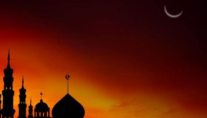 Pemerintah Masih Menuggu Penetapan 1 Ramadhan 1447 H Melalui Hasil Sidang Isbat