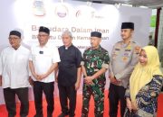 Eko Sisbiantoro Hadiri Buka Puasa Bersama FKUB, Pererat Kerukunan Umat Beragama